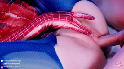 Sexy Mary Jane fucks in Spiderman costume - MollyRedWolf - Mary jane on girlsporntube.one