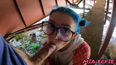 Schoolgirl With Blue Hair And Glasses After School Having Sex Under The Hello Kiti Bridge on girlsporntube.one