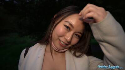 Public agent cheeky asian wants to pay to screw his huge gigantic cock - China on girlsporntube.one