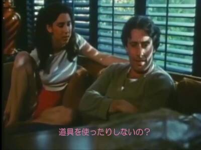 John Leslie And Bridgette Monet In Talk Dirty To Me (1982) Dijest With Jp Credit - Usa on girlsporntube.one