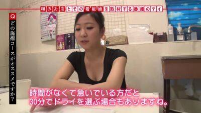 0000361_Japanese_Censored_MGS_19min - Japan on girlsporntube.one