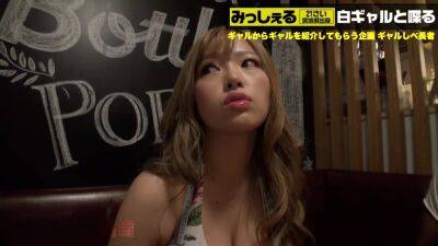 0001336_Japanese_Censored_MGS_19min - Japan on girlsporntube.one