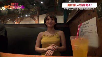 0001355_Japanese_Censored_MGS_19min - Japan on girlsporntube.one