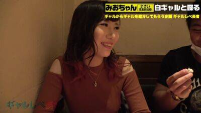 0001343_Japanese_Censored_MGS_19min - Japan on girlsporntube.one