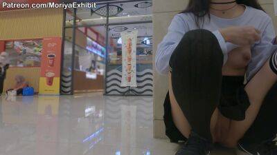 Teaser - Snacking On Takoyaki While Flashing My Pussy In The Public - Moriya Exhibit on girlsporntube.one