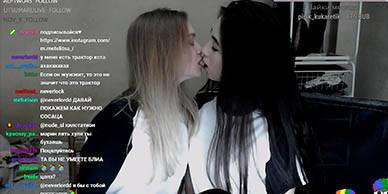 Russian Twitch Thots Make Out After Big Donation - Russia on girlsporntube.one