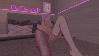 LEWD CATGIRL VIBRATOR TORTURE 2 (INTENSE SQUIRMING AND MOANING!) IN VRCHAT on girlsporntube.one