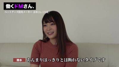 0000398_Japanese_Censored_MGS_19min - Japan on girlsporntube.one