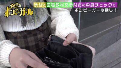 0000386_Japanese_Censored_MGS_19min - Japan on girlsporntube.one