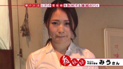 0000348_Japanese_Censored_MGS_19min - Japan on girlsporntube.one