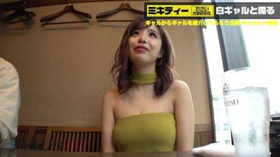 0002399_Japanese_Censored_MGS_19min - Japan on girlsporntube.one