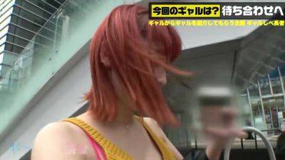 0002395_Japanese_Censored_MGS_19min - Japan on girlsporntube.one