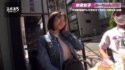 0002392_Japanese_Censored_MGS_19min - Japan on girlsporntube.one