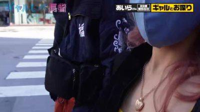 0003862_Japanese_Censored_MGS_19min - Japan on girlsporntube.one