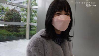 0003867_Japanese_Censored_MGS_19min - Japan on girlsporntube.one