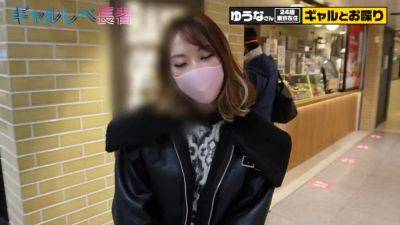 0003863_Japanese_Censored_MGS_19min - Japan on girlsporntube.one