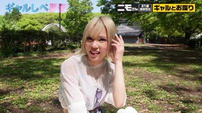 0003872_Japanese_Censored_MGS_19min - Japan on girlsporntube.one