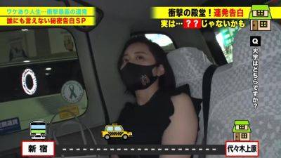 0001971_巨乳の日本人女性が激ピスされる素人ナンパ絶頂のSEX - Japan on girlsporntube.one