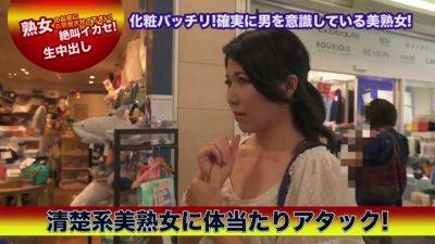 0084-016DHT-0717-2.mov - Japan on girlsporntube.one