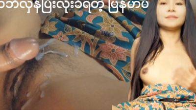 Syrupy Ride: Myanmar Truck Gets Steeper - Thailand - Burma on girlsporntube.one