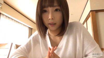 0273-star-867-sakuramana-videoleter1 - Japan on girlsporntube.one