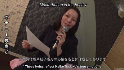 Mature Japanese wife sings naughty karaoke and has sex - Japan on girlsporntube.one