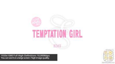 Temptation Girl Emi - Emi - Kin8tengoku on girlsporntube.one