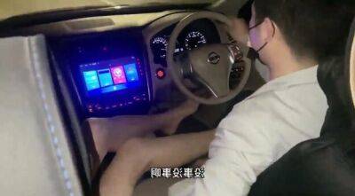 Chinese femdom - Share the Adventures of Didi Drivers - China on girlsporntube.one