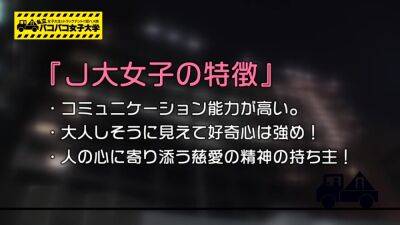 0000379_爆乳の日本人女性がガン突きされるNTR素人ナンパ痙攣イキセックス - Japan on girlsporntube.one