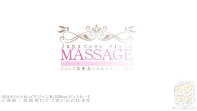 Japanese Style Massage Ayda Swinger Vol1 - Ayda Swinger - Kin8tengoku - Japan on girlsporntube.one