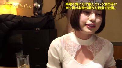 0000448_巨乳の日本人女性がガン突きされる素人ナンパ痙攣イキセックス - Japan on girlsporntube.one