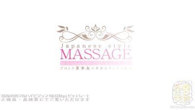 Japanese Style Massage Ayda Swinger Vol2 - Ayda Swinger - Kin8tengoku - Japan on girlsporntube.one