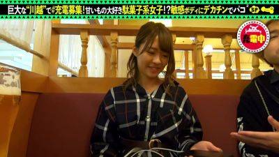 0001463_Japanese_Censored_MGS_19min - Japan on girlsporntube.one