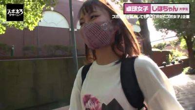 0002412_Japanese_Censored_MGS_19min - Japan on girlsporntube.one