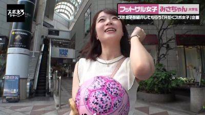 0002407_Japanese_Censored_MGS_19min - Japan on girlsporntube.one