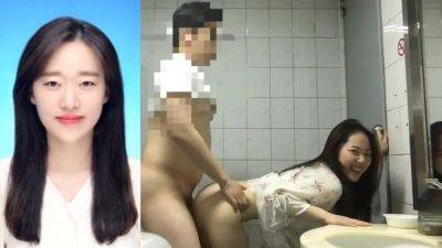 Yi Yuna Fucked In A Public Toilet - North Korea on girlsporntube.one