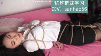 China Sexy Secretary In Silk Stockings Bdsm - China on girlsporntube.one