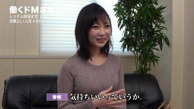 0003569_Japanese_Censored_MGS_19min - Japan on girlsporntube.one