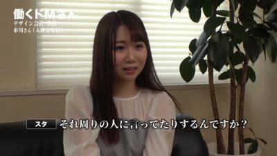 0003585_Japanese_Censored_MGS_19min - Japan on girlsporntube.one