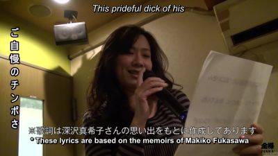 Hairy Japanese wife love hotel karaoke singalong with sex - Japan on girlsporntube.one