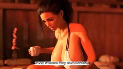 Hindi-dubbed Cartoon: Stepmother & Son X-Rated Clip on girlsporntube.one