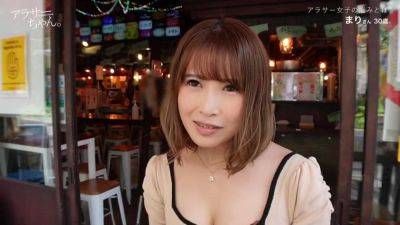 0009344_Japanese_Censored_MGS_19min - Japan on girlsporntube.one