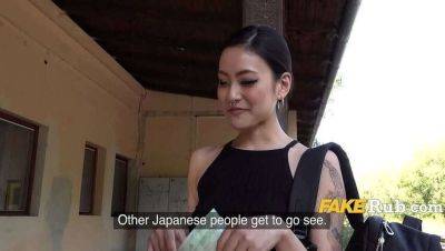 Excuse me, have you ever shown a Japanese pussy before? I'd love to see. - Japan on girlsporntube.one