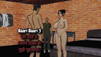 Desi Bhabhi Fucked by Husband's Friend in Front of Him - Full HD Hindi Porn - India on girlsporntube.one